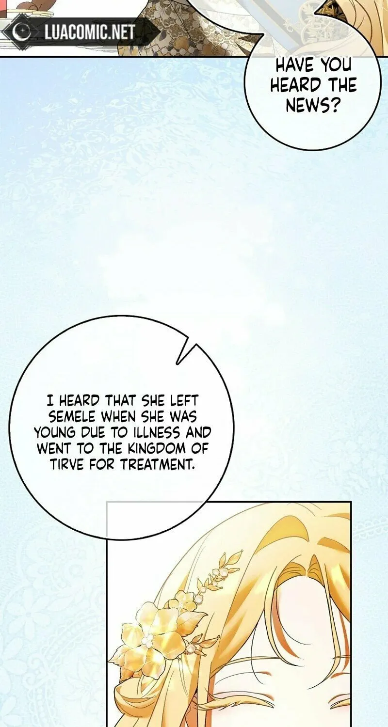My Wish Is Two Separate Beds Chapter 8 page 14 - 