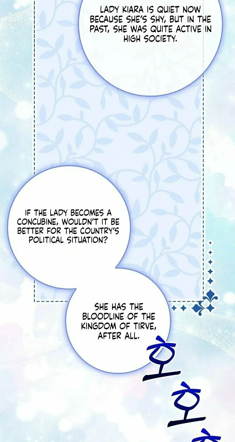 My Wish Is Two Separate Beds Chapter 8 page 20 - 