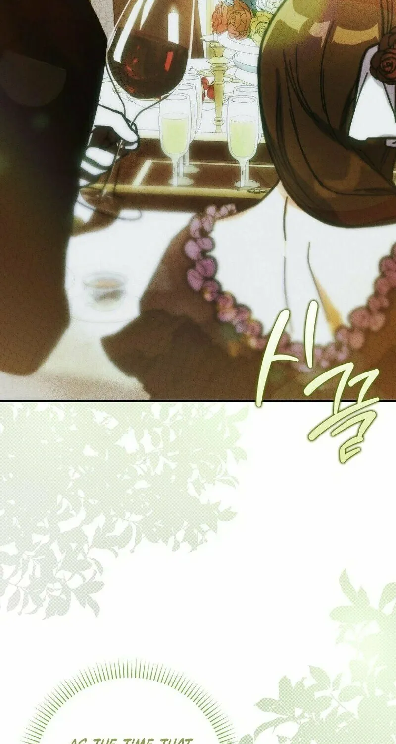 My Wish Is Two Separate Beds Chapter 8 page 3 - 