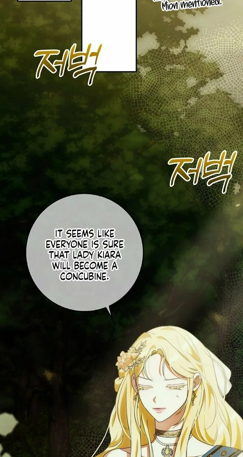 My Wish Is Two Separate Beds Chapter 8 page 22 - 