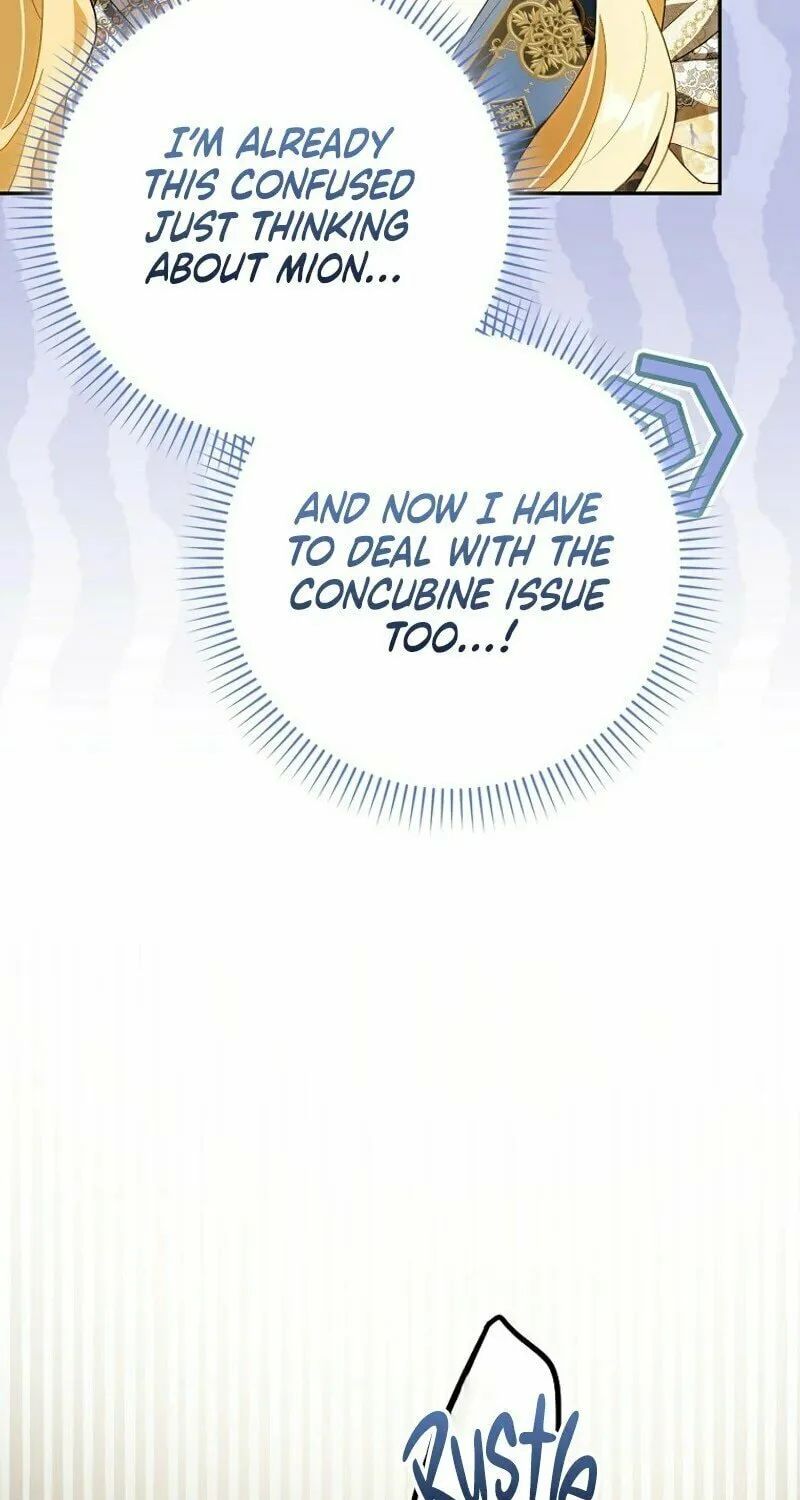My Wish Is Two Separate Beds Chapter 8 page 29 - 