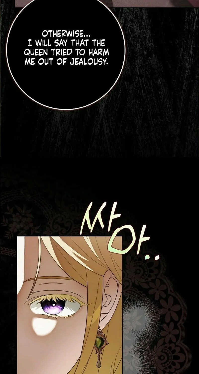 My Wish Is Two Separate Beds Chapter 8 page 83 - 