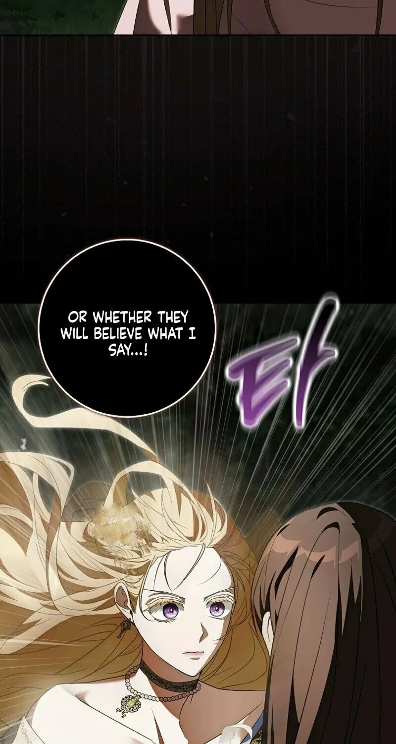 My Wish Is Two Separate Beds Chapter 8 page 87 - 