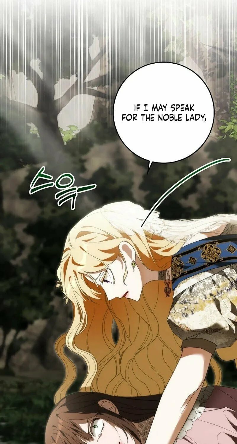 My Wish Is Two Separate Beds Chapter 8 page 96 - 
