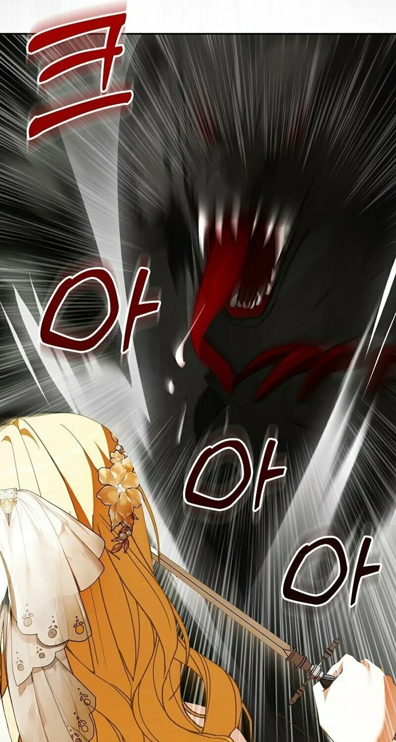 My Wish Is Two Separate Beds Chapter 9 page 32 - 