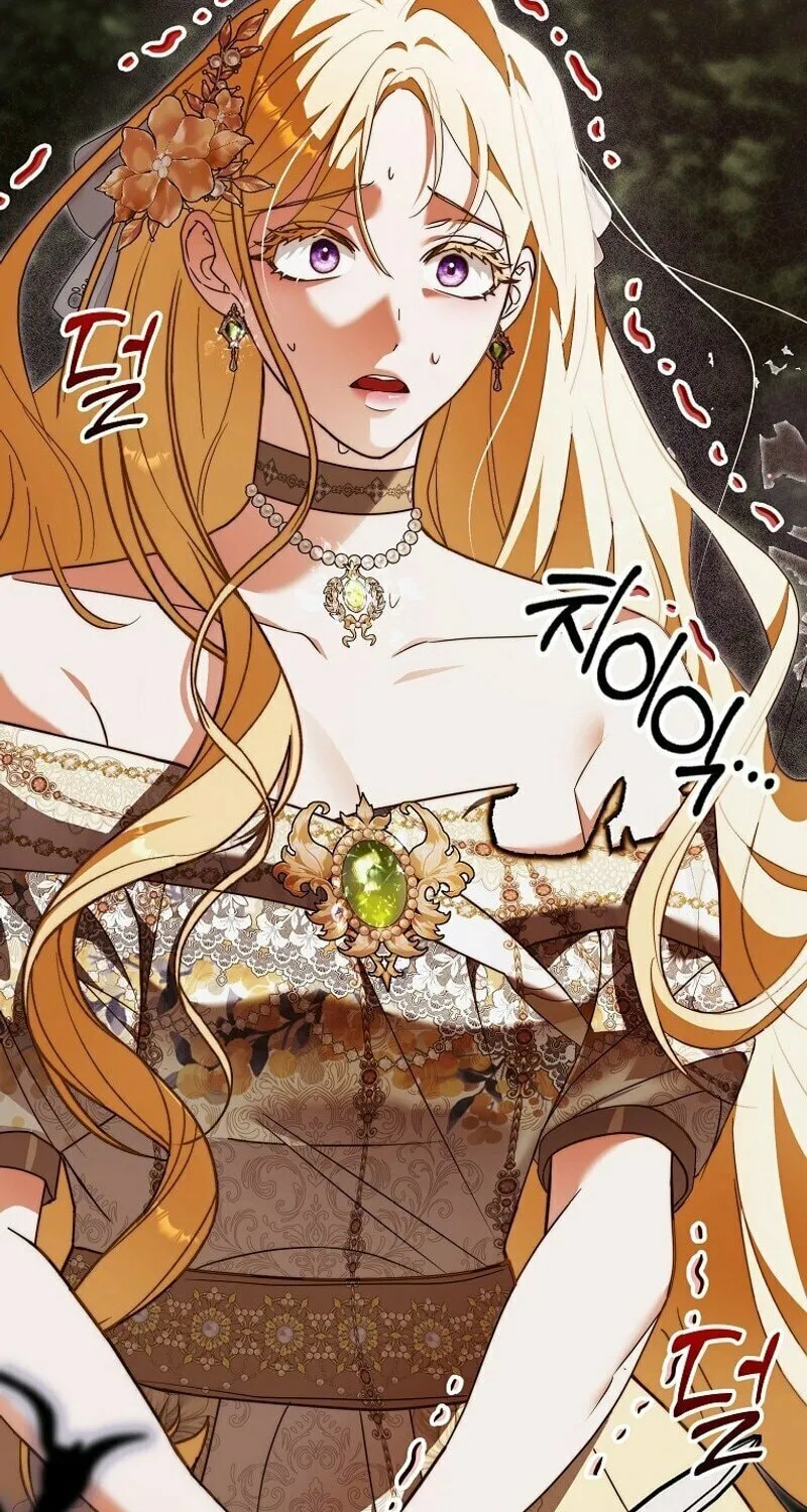 My Wish Is Two Separate Beds Chapter 9 page 39 - 
