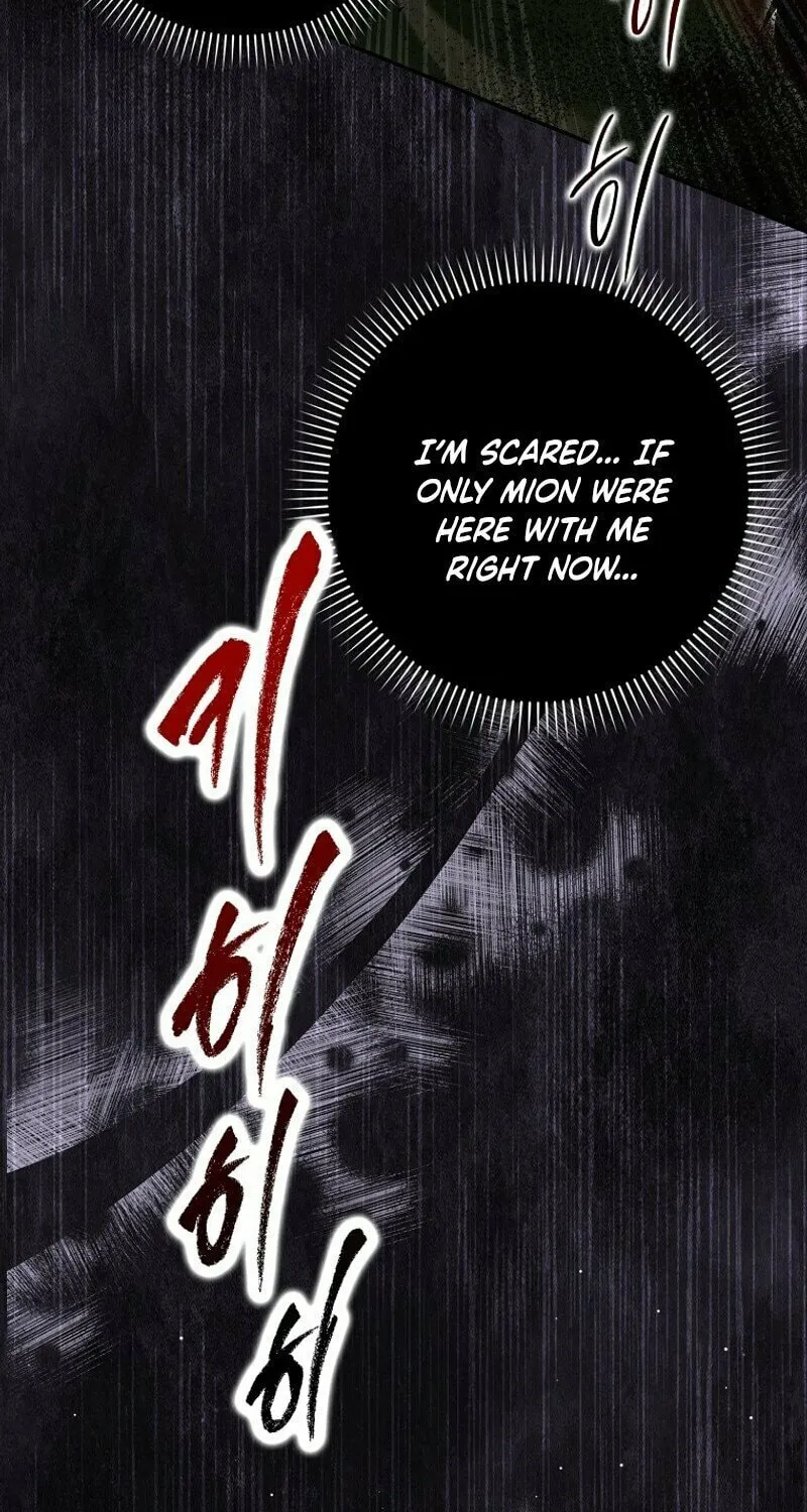 My Wish Is Two Separate Beds Chapter 9 page 49 - 