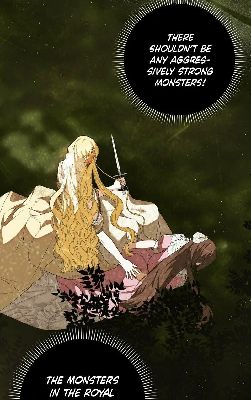 My Wish Is Two Separate Beds Chapter 9 page 6 - 