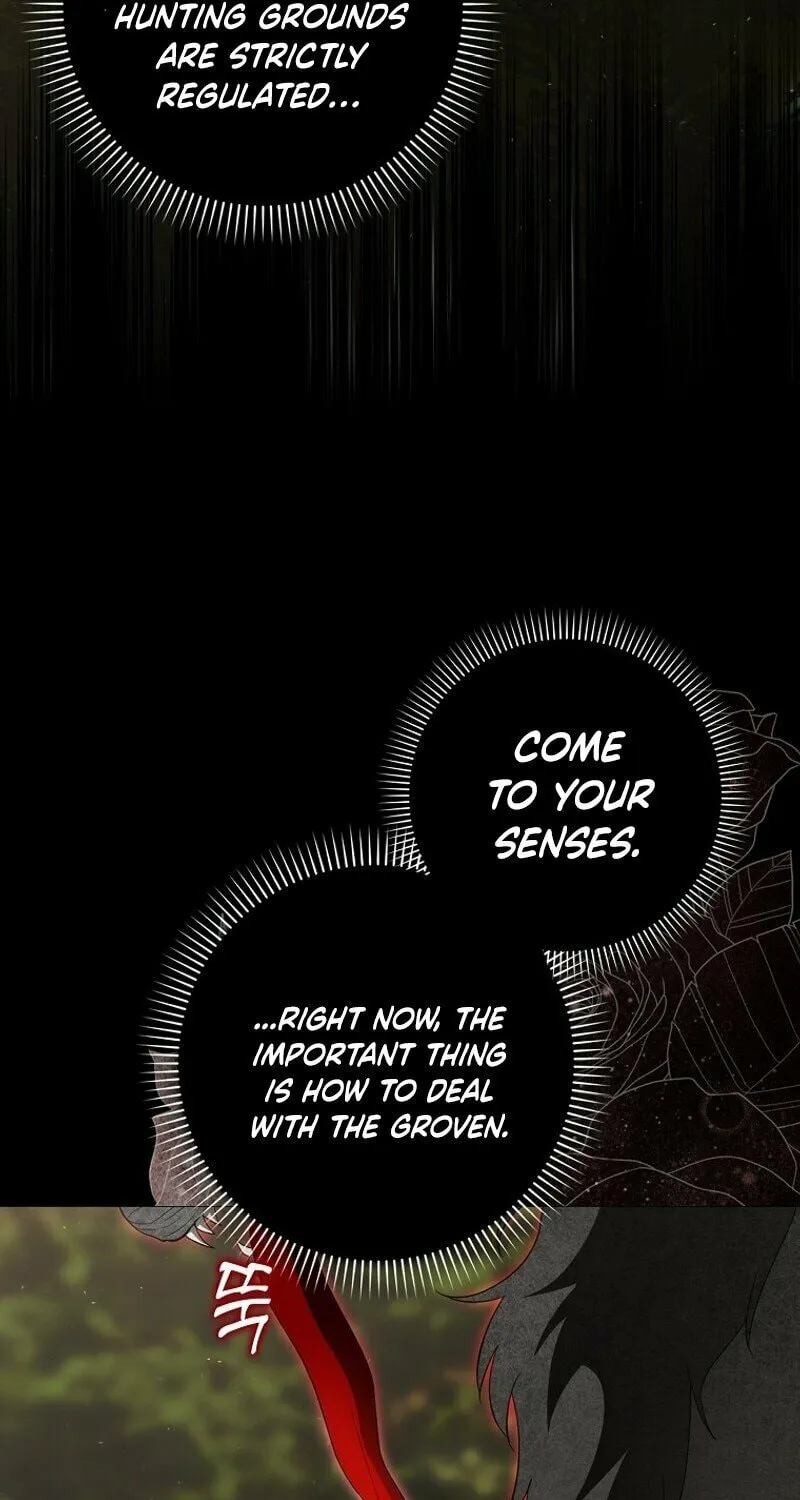 My Wish Is Two Separate Beds Chapter 9 page 7 - 