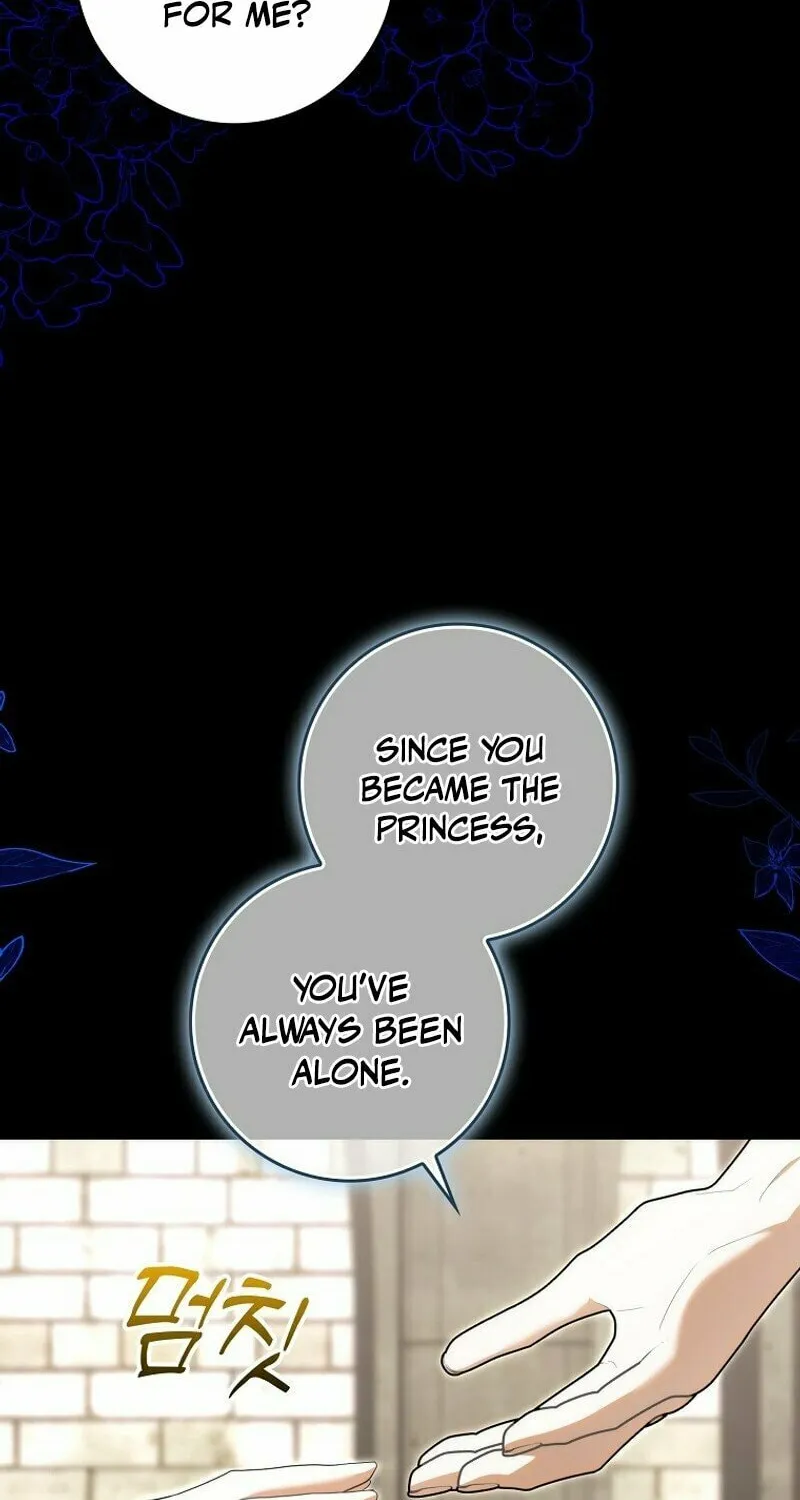 My Wish Is Two Separate Beds Chapter 9 page 63 - 