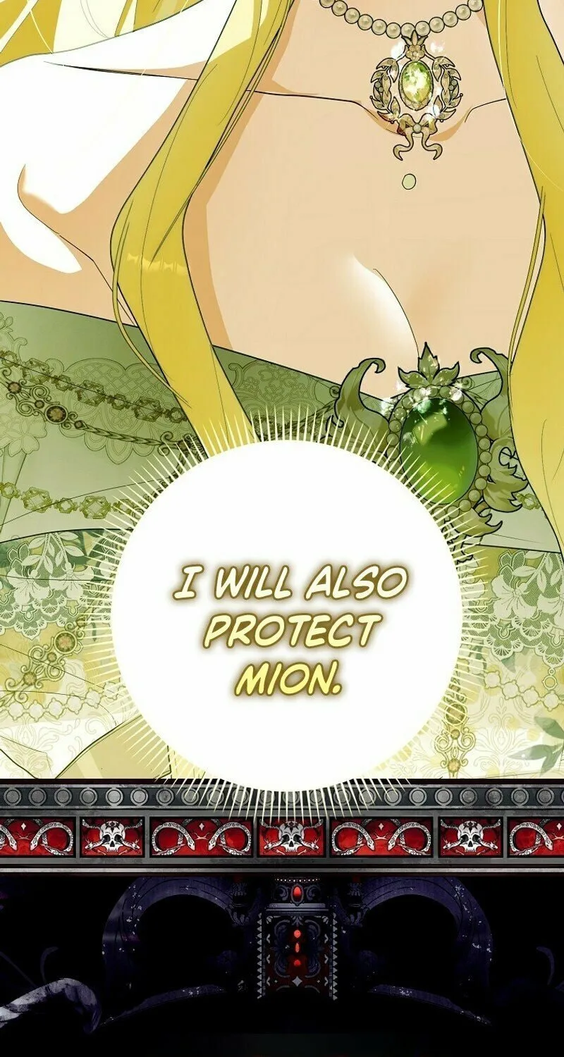My Wish Is Two Separate Beds Chapter 9 page 70 - 