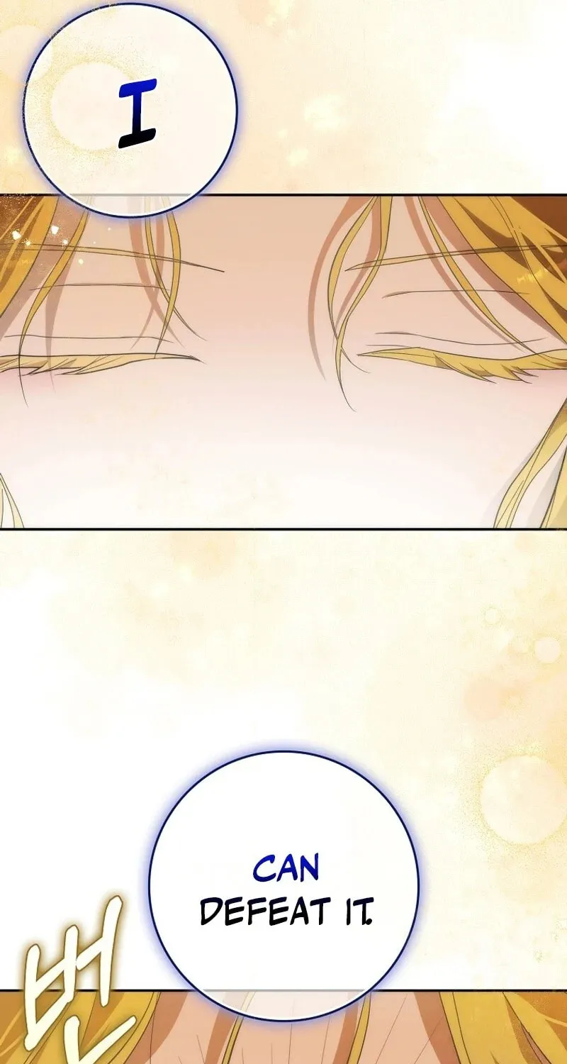 My Wish Is Two Separate Beds Chapter 9 page 93 - 