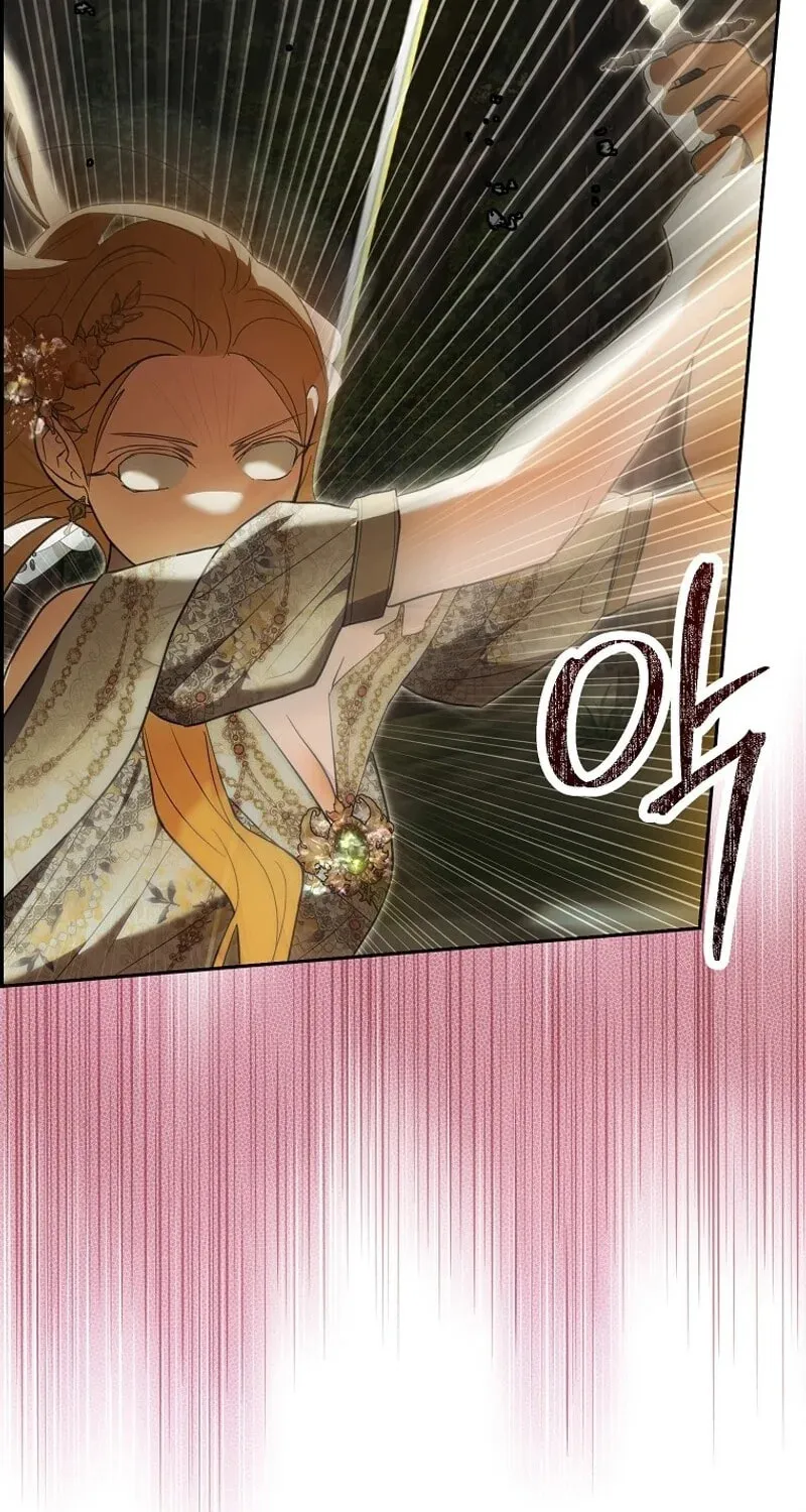 My Wish Is Two Separate Beds Chapter 9 page 95 - 
