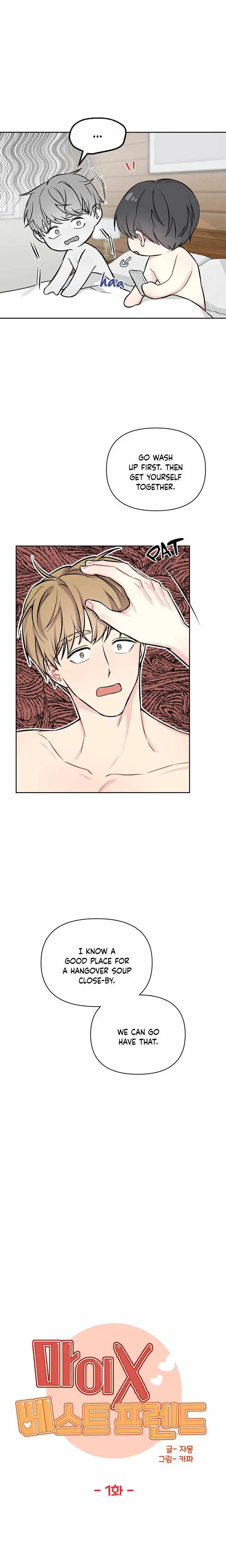 My X Best Friend Chapter 1 page 10 - 