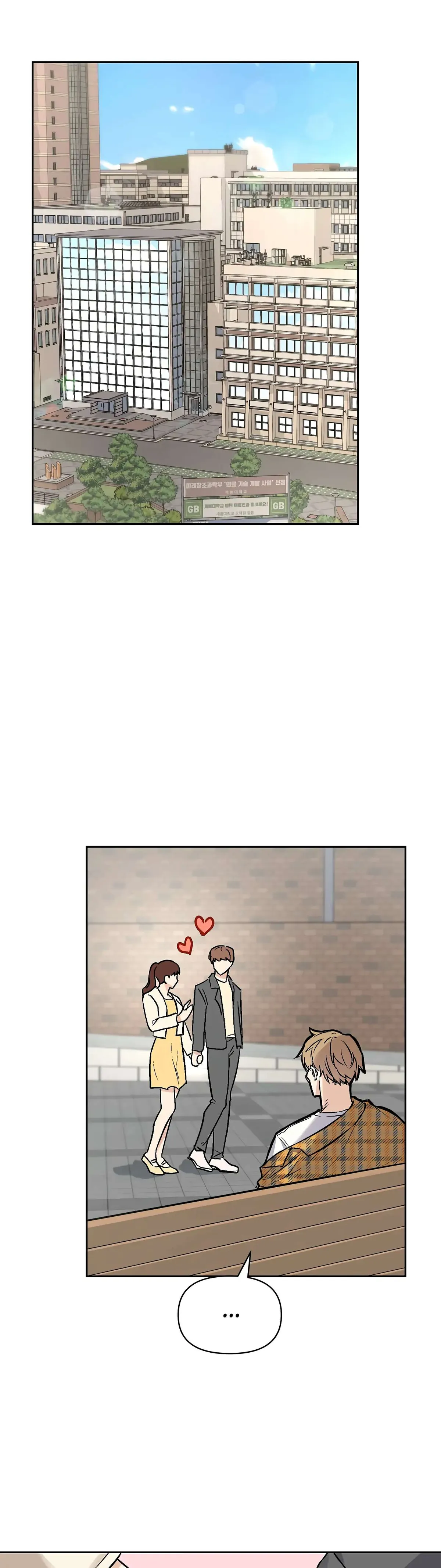 My X Best Friend Chapter 3 page 2 - 