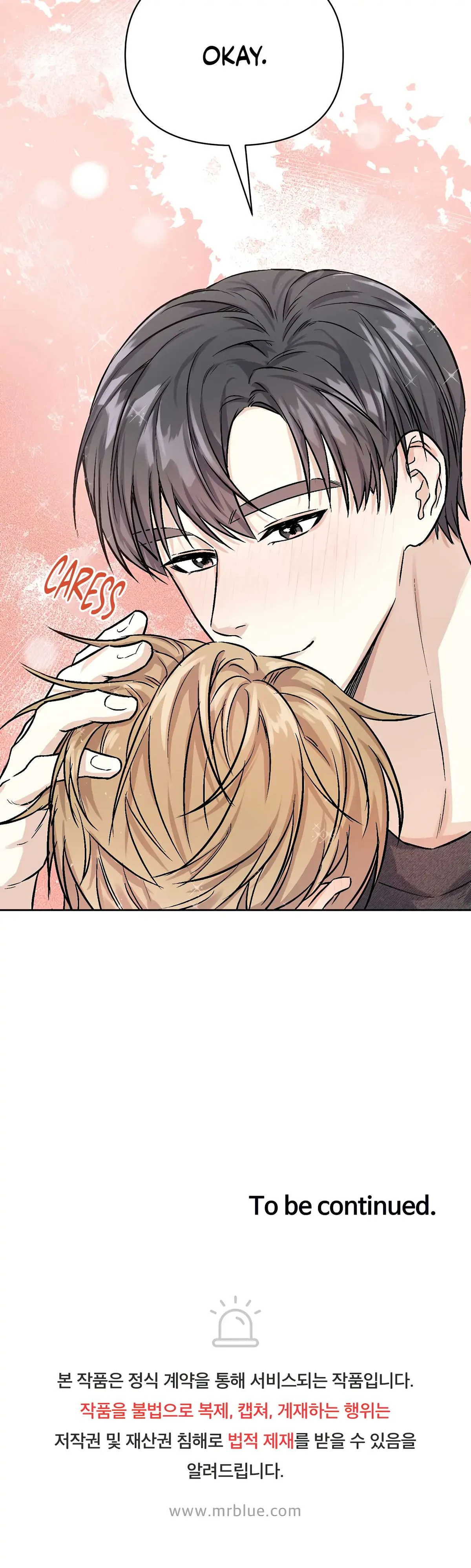My X Best Friend Chapter 3 page 45 - 