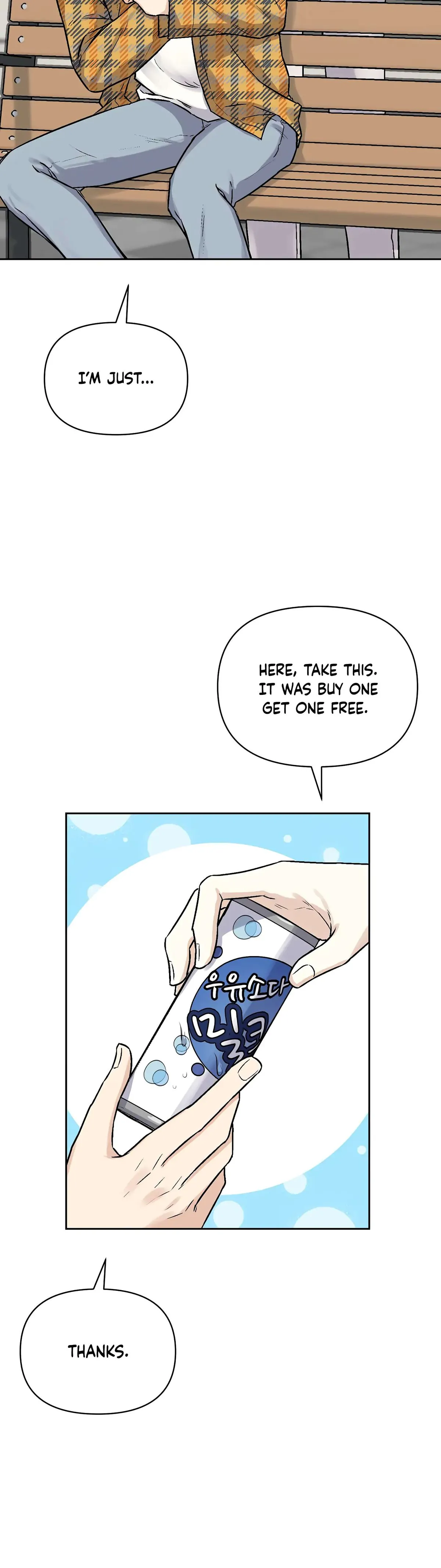 My X Best Friend Chapter 3 page 7 - 