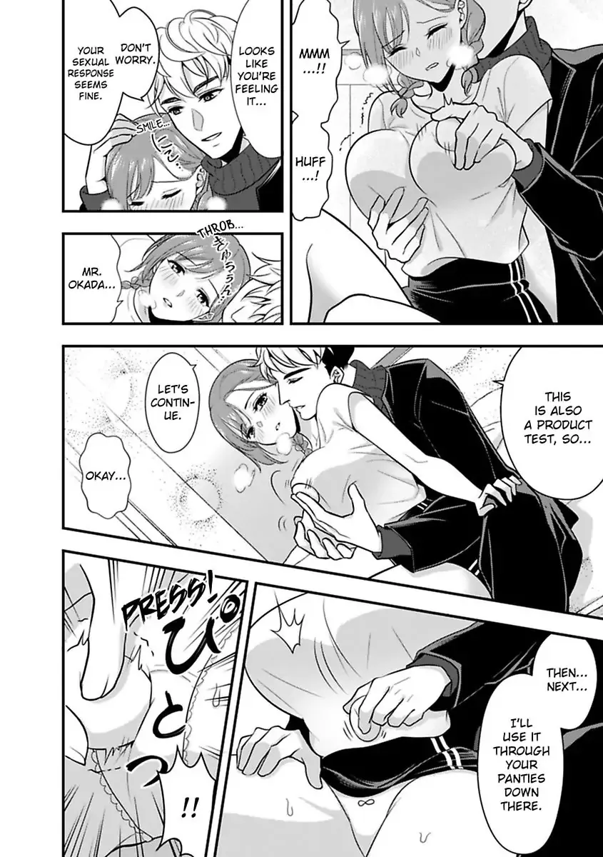 My XL Size Boss Is Giving Me Pleasure With Toys Again Today Chapter 1 page 14 - 