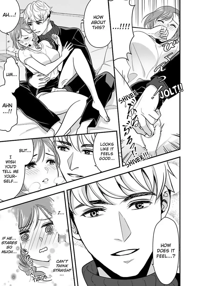 My XL Size Boss Is Giving Me Pleasure With Toys Again Today Chapter 1 page 15 - 