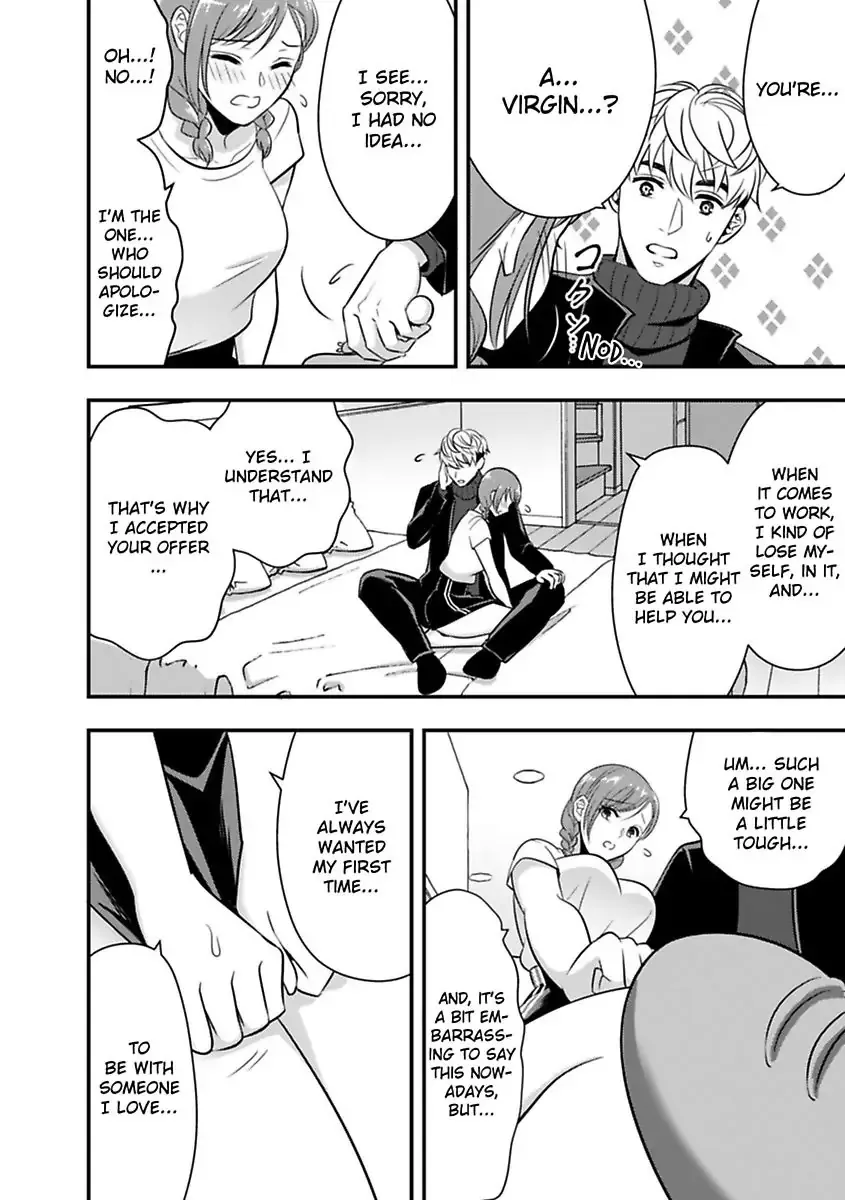 My XL Size Boss Is Giving Me Pleasure With Toys Again Today Chapter 1 page 22 - 