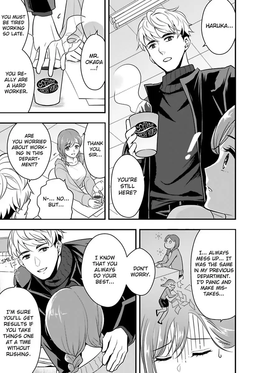 My XL Size Boss Is Giving Me Pleasure With Toys Again Today Chapter 1 page 7 - 
