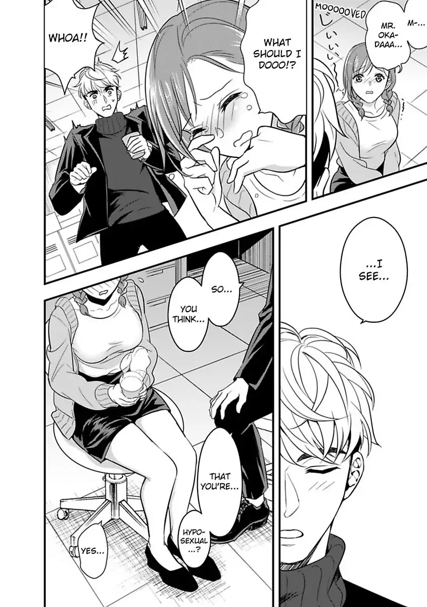 My XL Size Boss Is Giving Me Pleasure With Toys Again Today Chapter 1 page 8 - 
