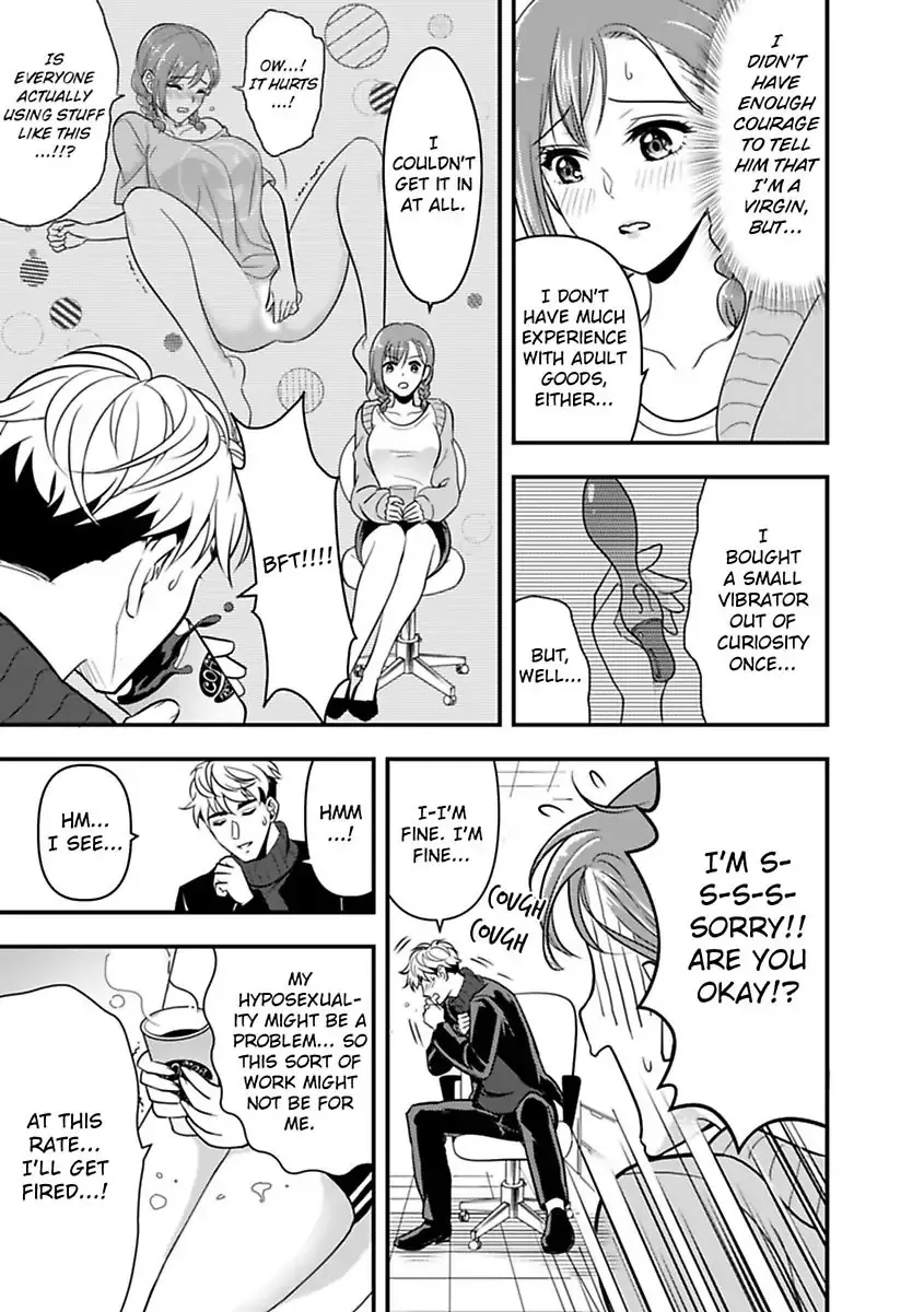 My XL Size Boss Is Giving Me Pleasure With Toys Again Today Chapter 1 page 9 - 