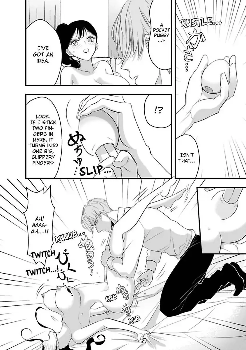 My XL Size Boss Is Giving Me Pleasure With Toys Again Today Chapter 10 page 8 - 