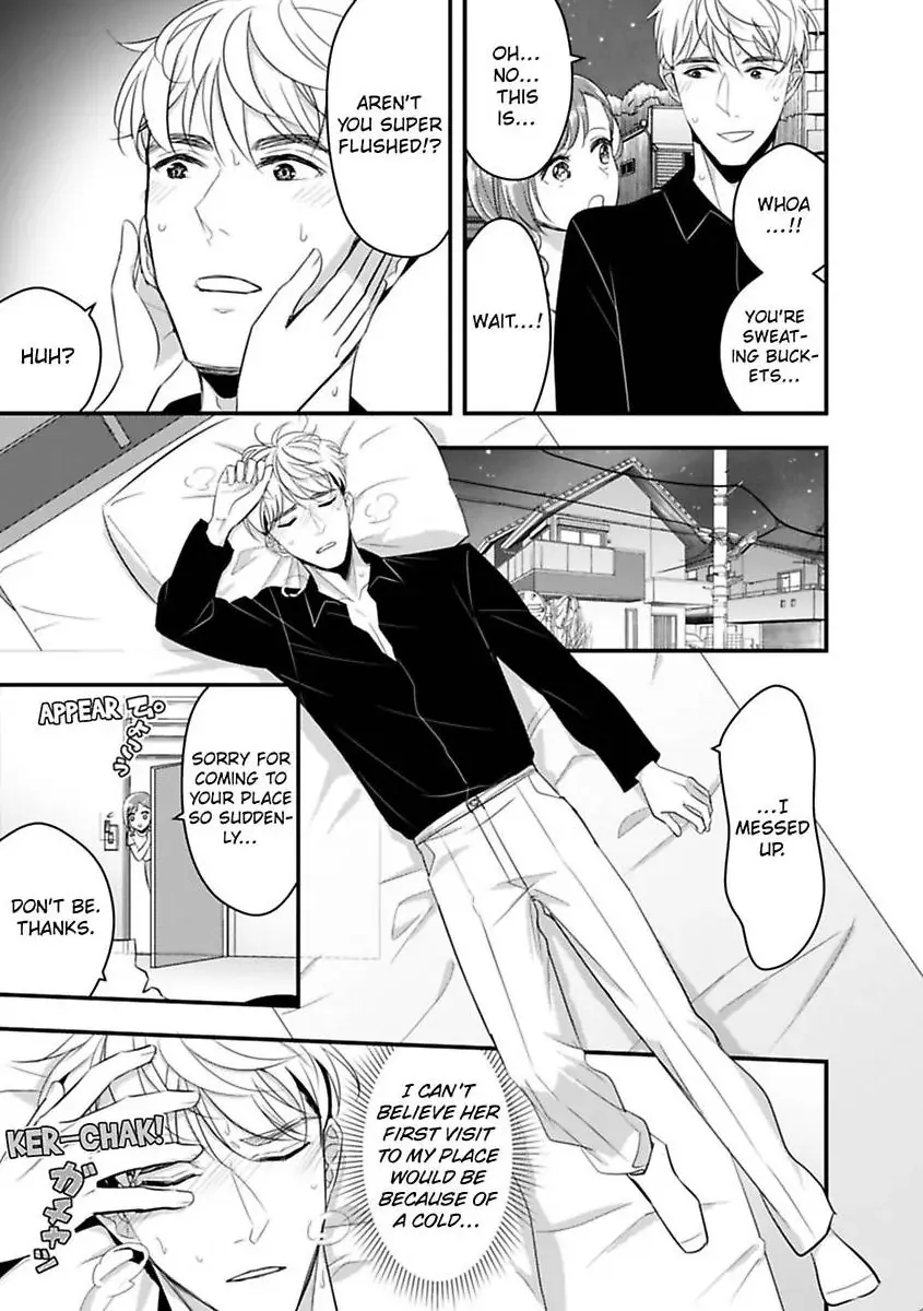 My XL Size Boss Is Giving Me Pleasure With Toys Again Today Chapter 11 page 15 - 