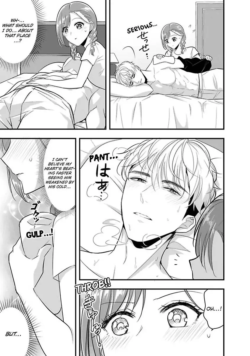 My XL Size Boss Is Giving Me Pleasure With Toys Again Today Chapter 11 page 17 - 