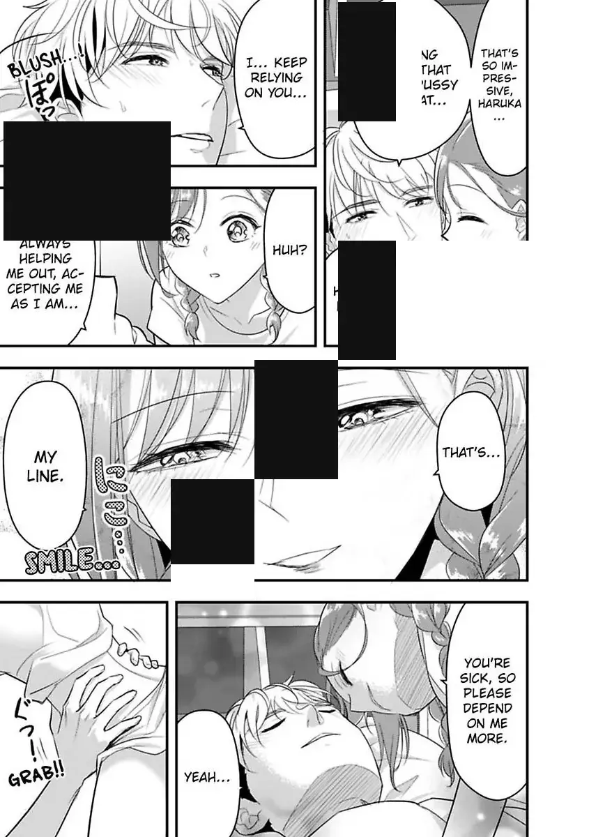 My XL Size Boss Is Giving Me Pleasure With Toys Again Today Chapter 11 page 21 - 
