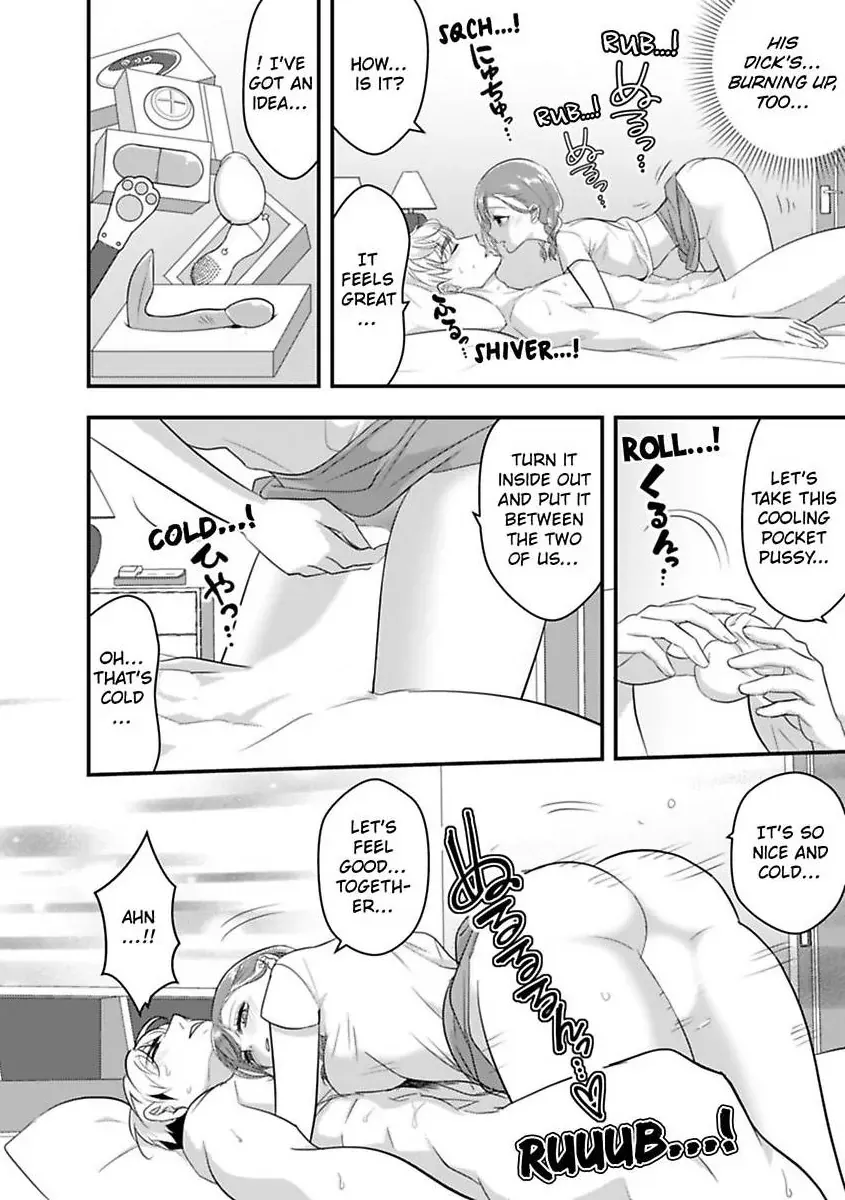 My XL Size Boss Is Giving Me Pleasure With Toys Again Today Chapter 11 page 22 - 
