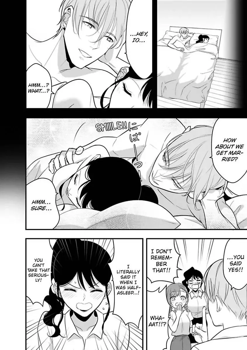 My XL Size Boss Is Giving Me Pleasure With Toys Again Today Chapter 11 page 10 - 