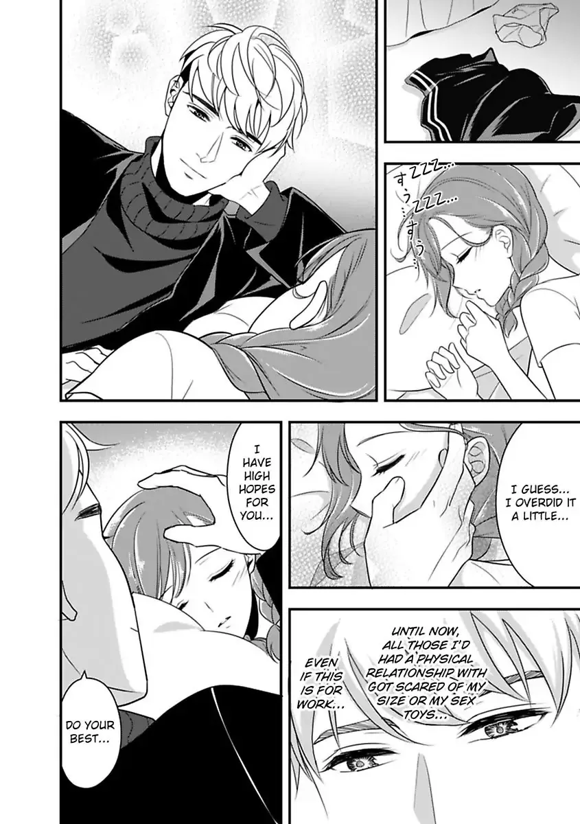 My XL Size Boss Is Giving Me Pleasure With Toys Again Today Chapter 2 page 14 - 