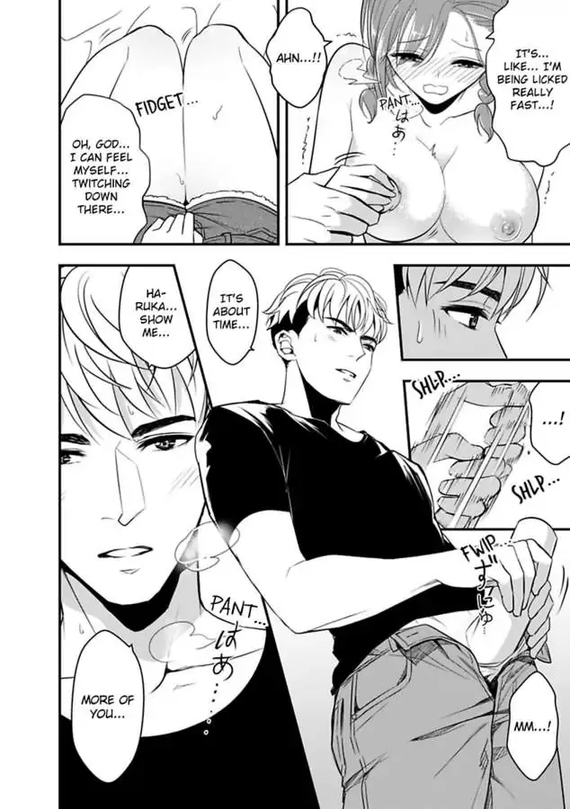 My XL Size Boss Is Giving Me Pleasure With Toys Again Today Chapter 3 page 18 - 