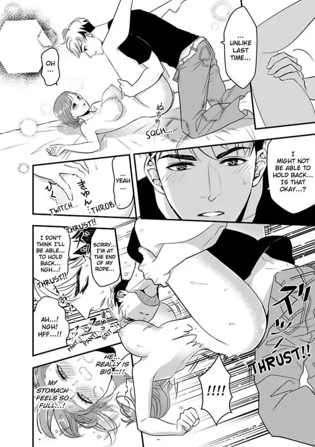 My XL Size Boss Is Giving Me Pleasure With Toys Again Today Chapter 3 page 22 - 