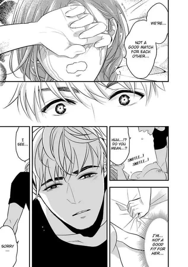 My XL Size Boss Is Giving Me Pleasure With Toys Again Today Chapter 3 page 25 - 