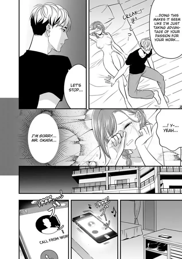 My XL Size Boss Is Giving Me Pleasure With Toys Again Today Chapter 3 page 26 - 