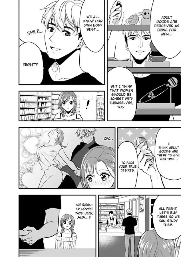 My XL Size Boss Is Giving Me Pleasure With Toys Again Today Chapter 3 page 6 - 