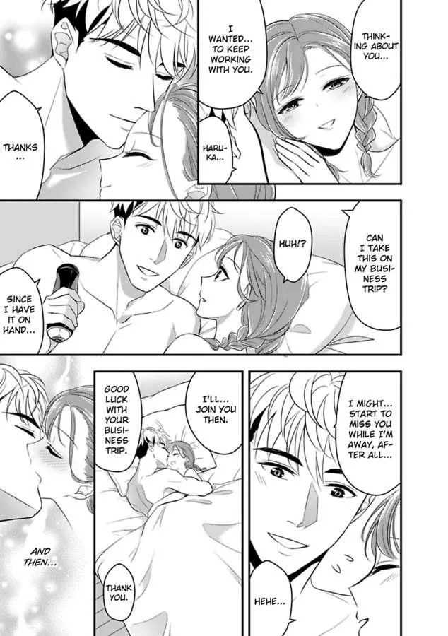 My XL Size Boss Is Giving Me Pleasure With Toys Again Today Chapter 4 page 25 - 