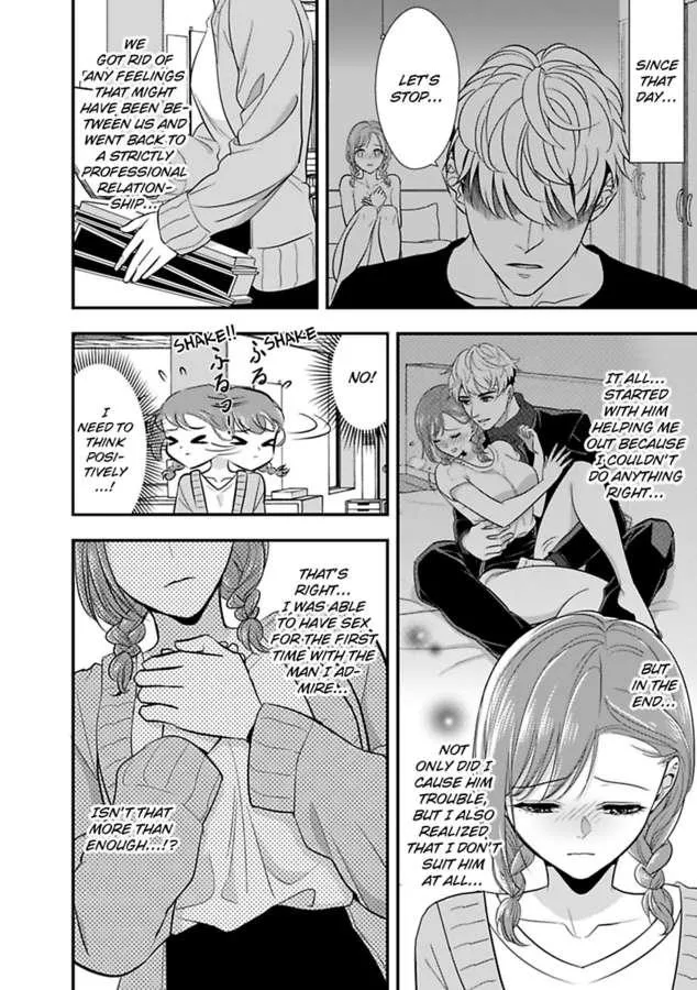 My XL Size Boss Is Giving Me Pleasure With Toys Again Today Chapter 4 page 4 - 