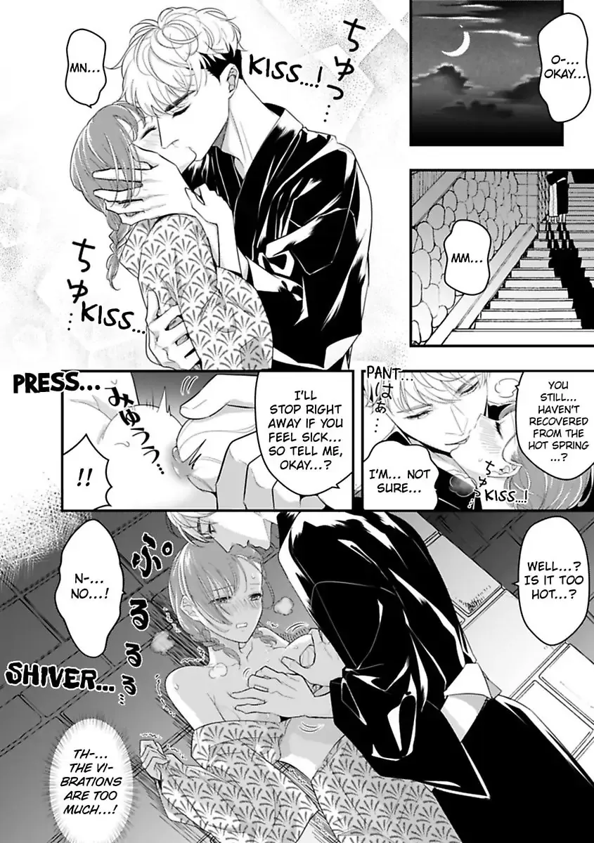 My XL Size Boss Is Giving Me Pleasure With Toys Again Today Chapter 5 page 15 - 