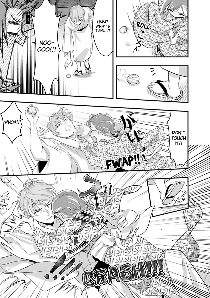 My XL Size Boss Is Giving Me Pleasure With Toys Again Today Chapter 5 page 24 - 