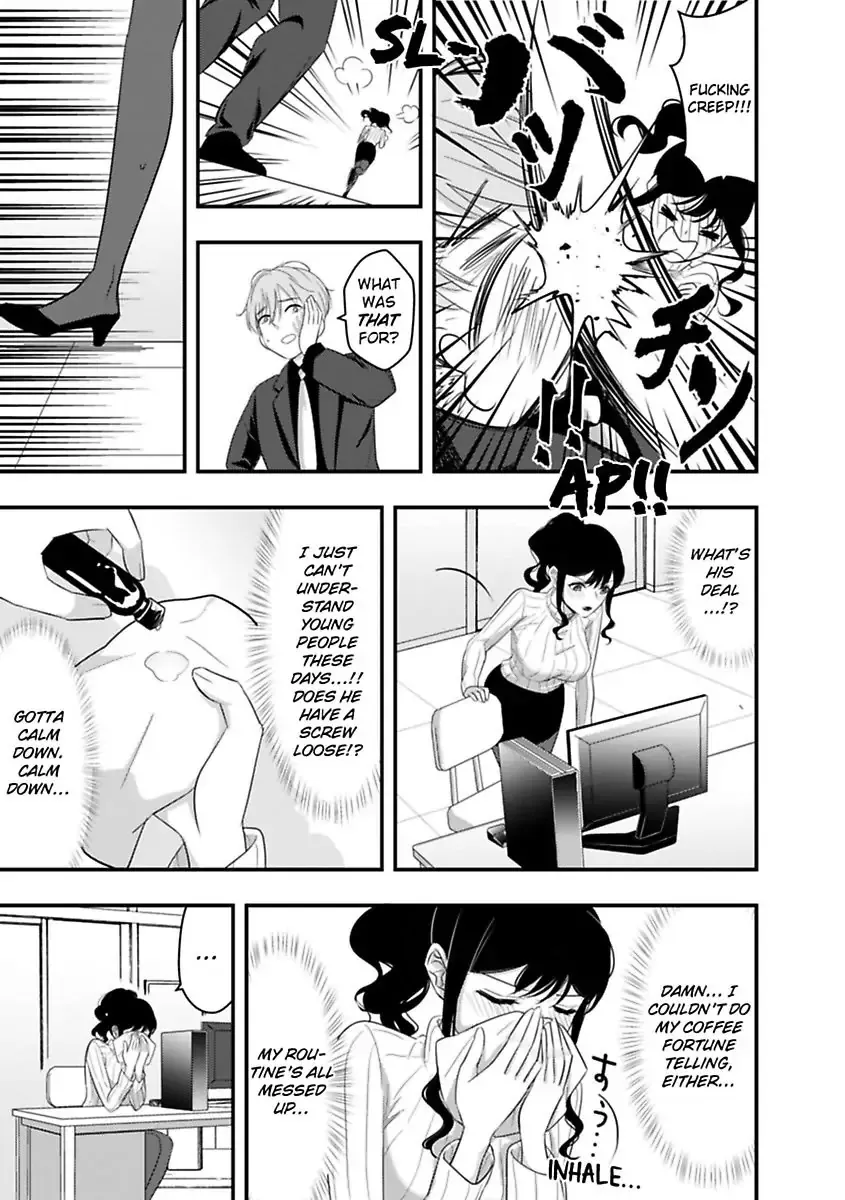 My XL Size Boss Is Giving Me Pleasure With Toys Again Today Chapter 6 page 13 - 