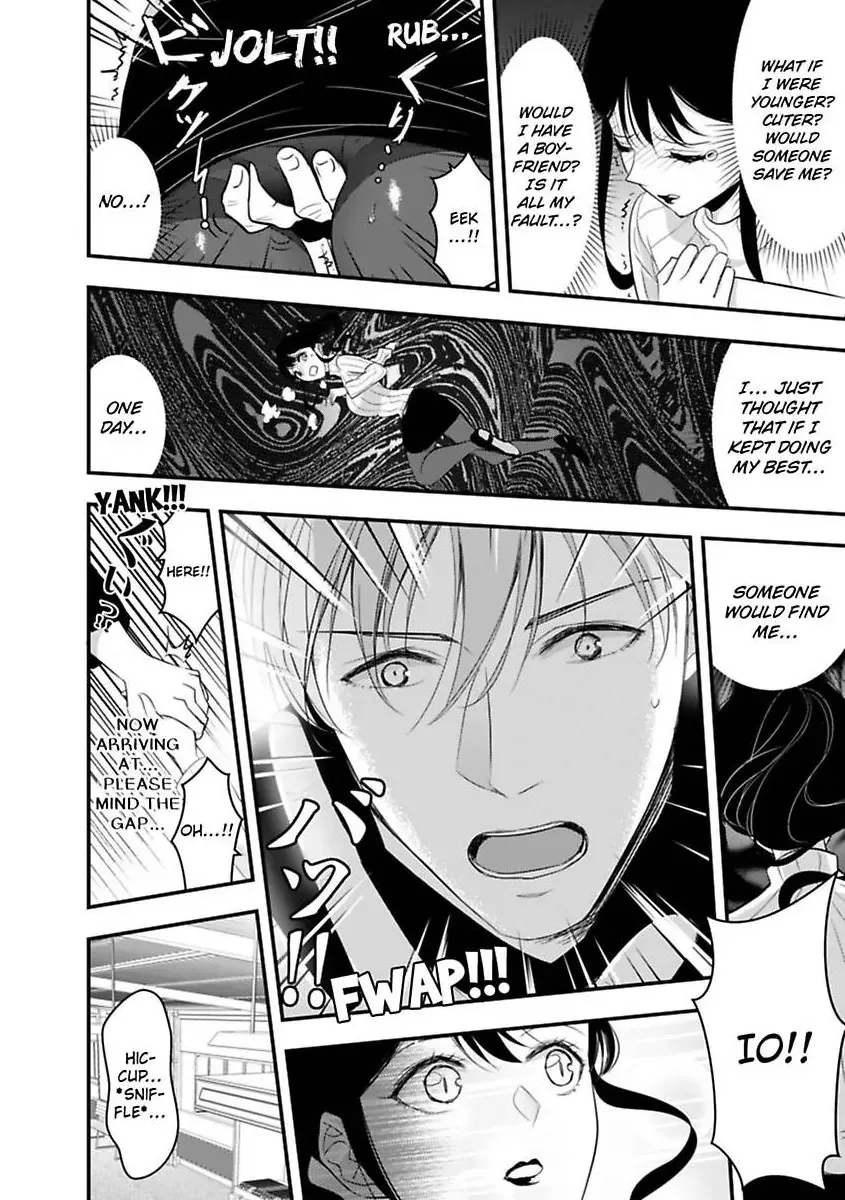 My XL Size Boss Is Giving Me Pleasure With Toys Again Today Chapter 7 page 12 - 