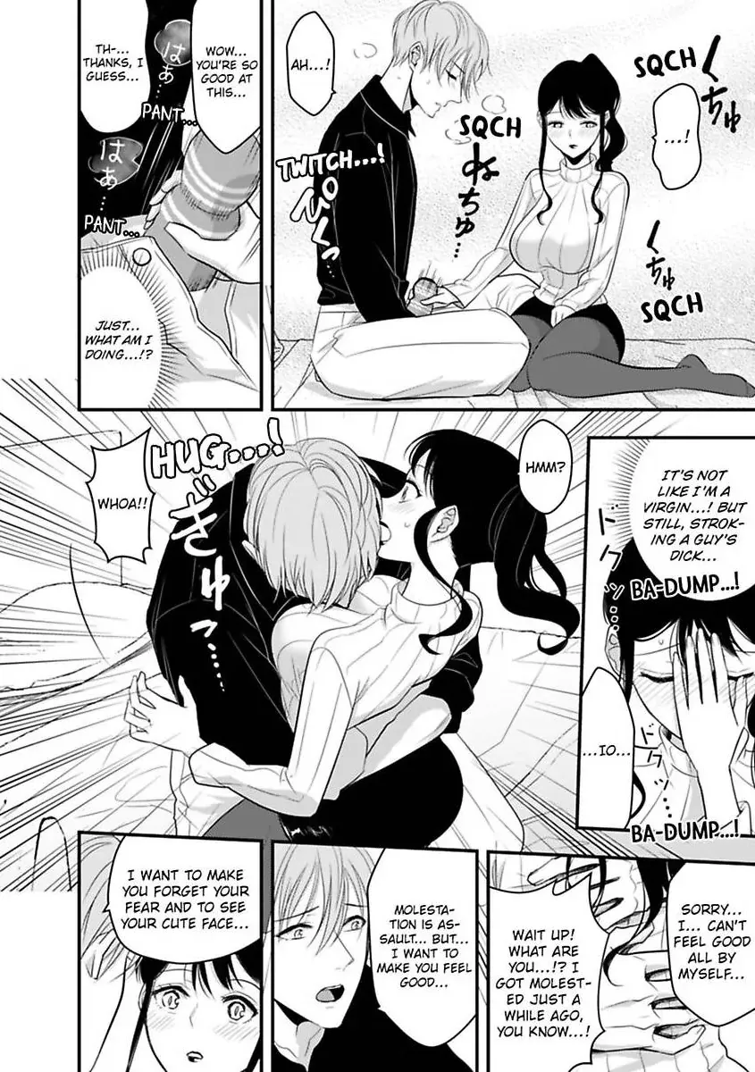 My XL Size Boss Is Giving Me Pleasure With Toys Again Today Chapter 7 page 18 - 