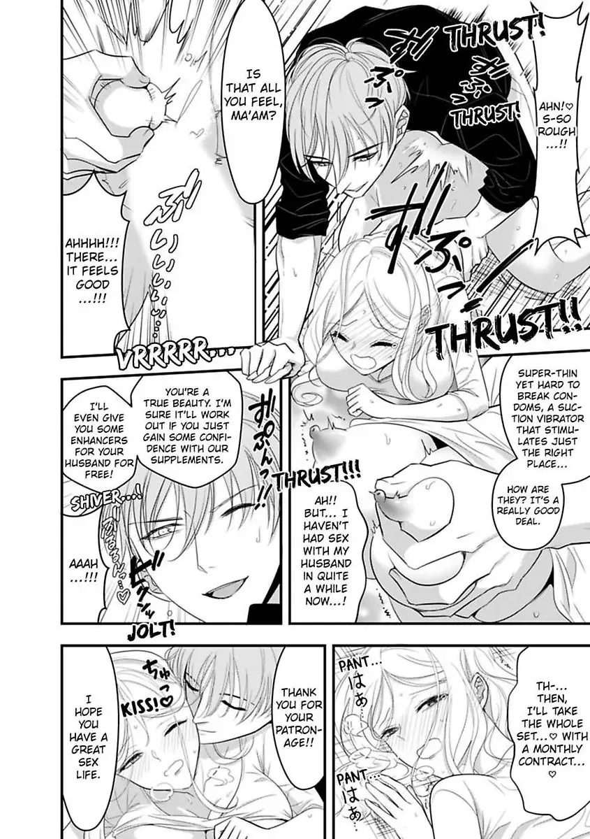 My XL Size Boss Is Giving Me Pleasure With Toys Again Today Chapter 7 page 6 - 