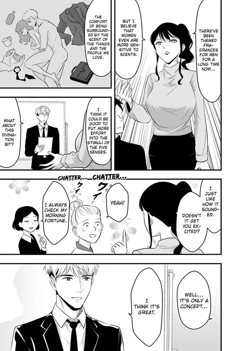 My XL Size Boss Is Giving Me Pleasure With Toys Again Today Chapter 8 page 9 - 
