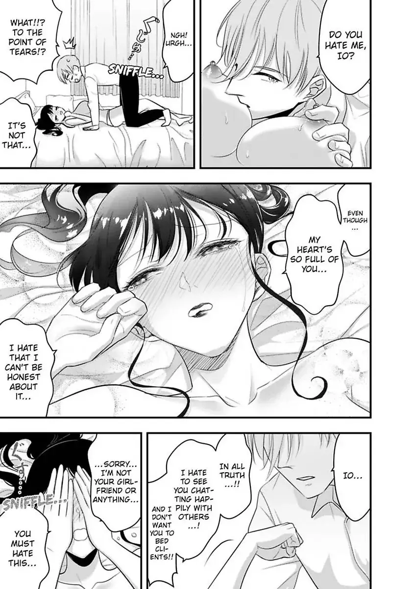 My XL Size Boss Is Giving Me Pleasure With Toys Again Today Chapter 9 page 25 - 