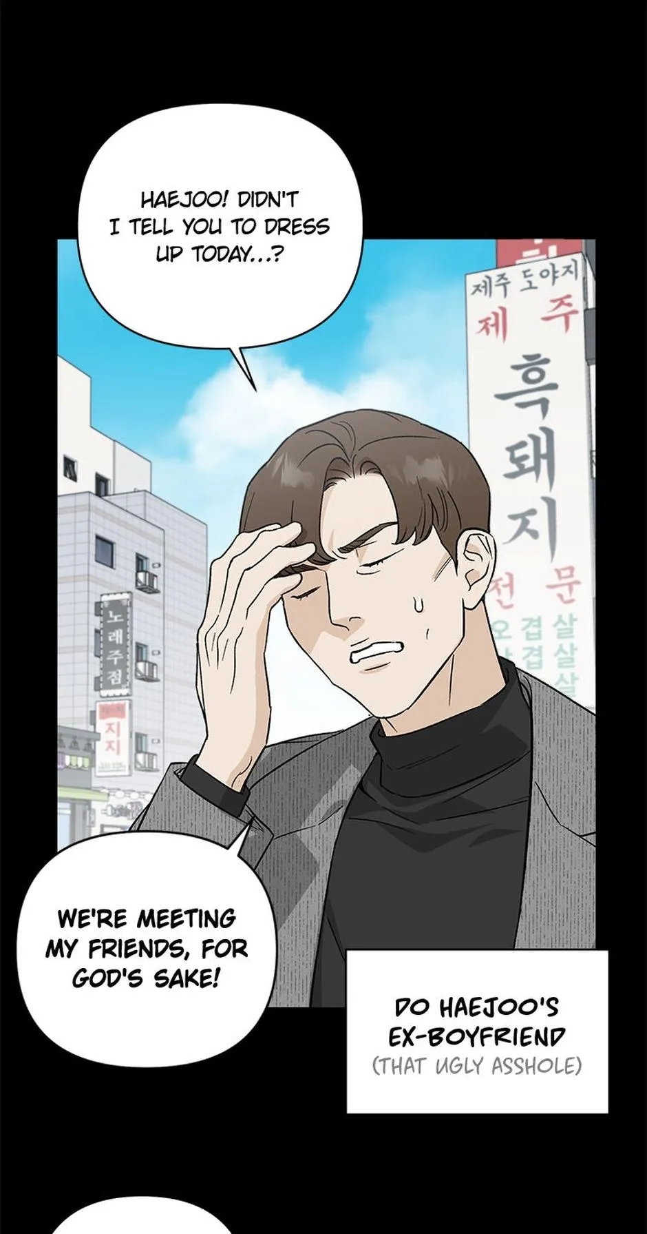 My XX Chapter 1 page 38 - 